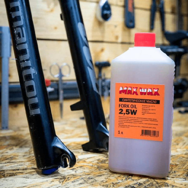 Синтетическое масло для вилки амортизаторов MAX WAX Fork Oil 2,5W 1 литр.