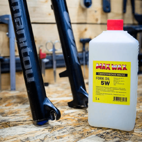 Синтетическое масло для вилки амортизаторов MAX WAX Fork Oil 5W 1л