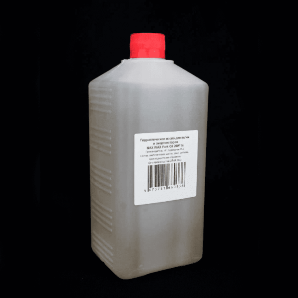 Синтетическое масло для вилки амортизаторов MAX WAX Fork Oil 20W 1л