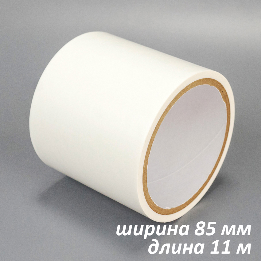 лента 85-11